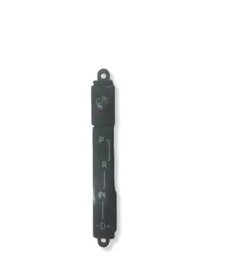 Mercedes-Benz E W211 Gear shifter surround trim plastic A2115420426 13569820 E042746025