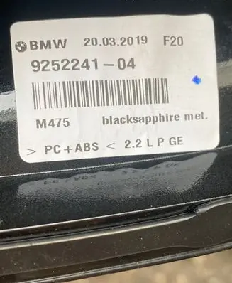 Skoda Octavia Mk3 (5E) Electric window control switch 5E0959855 C52413