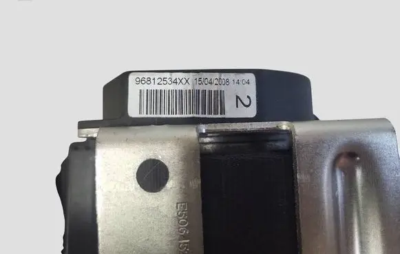 Peugeot 308 Rear seatbelt 96812534XX