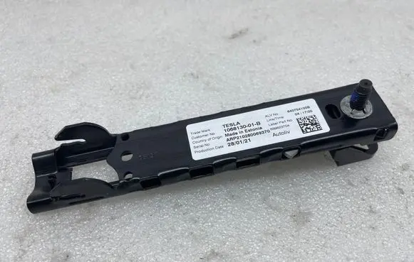 Tesla Model 3 Seat belt height adjuster 106813001B 640754100B