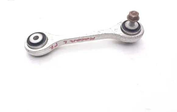 Porsche Macan (95B) Front anti-roll bar/stabilizer link 4G0411317A 4M0411317