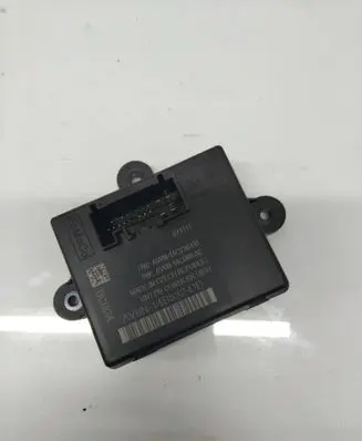 Door control unit/module
