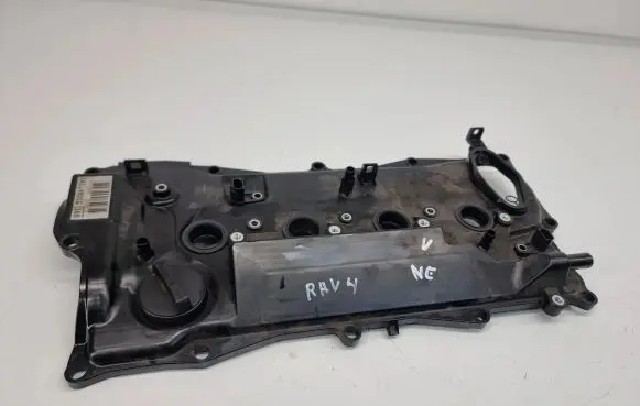 Rocker cam cover