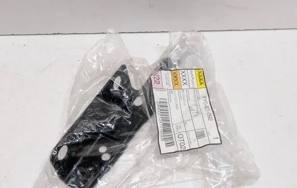 Audi A3 8Y Fender mounting bracket 8Y0821092