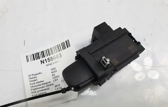 Audi A5 Sportback 8TA Ignition lock 8K0909131D