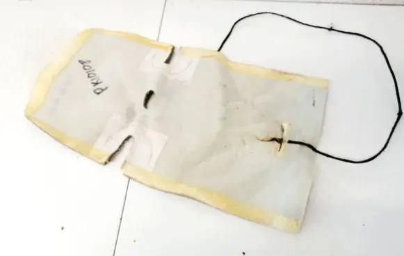 Mitsubishi Colt Seat heating element 