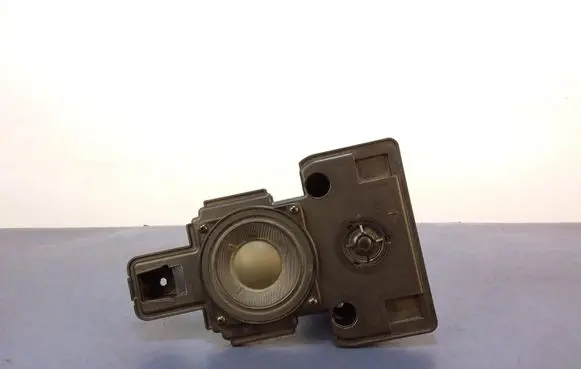 Audi A8 S8 D4 4H Subwoofer speaker 4H0035826