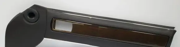 Jaguar XJ X300 Front door card panel trim