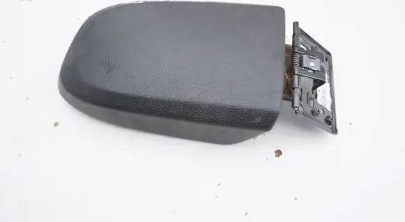 Armrest