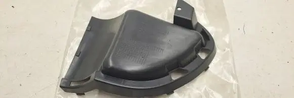 Porsche Cayenne (9PA) Front bumper lower grill 95850533300 958505333009B9 7P5121333