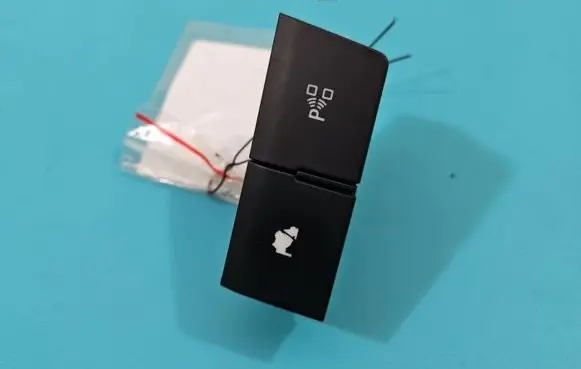Seat control switch