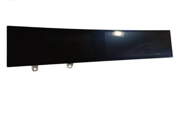 Screen/display/small screen