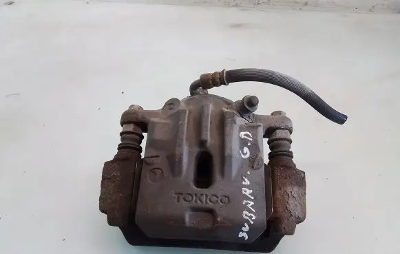 Subaru Outback Rear brake caliper