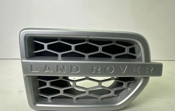 Land Rover Discovery 4 - LR4 Front grill AH2216A414AAW