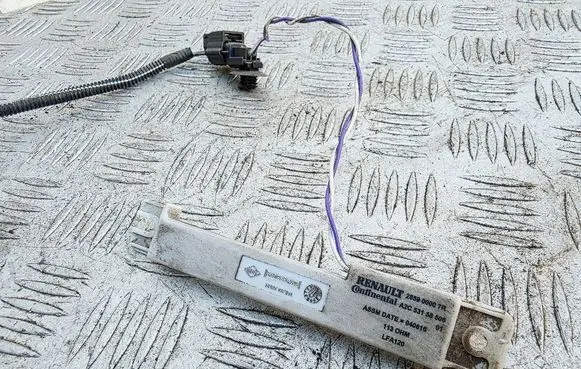 Aerial antenna amplifier