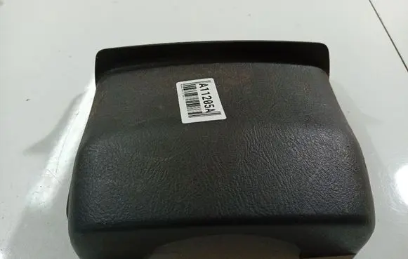 Hyundai Santa Fe Steering wheel column trim 8485126000