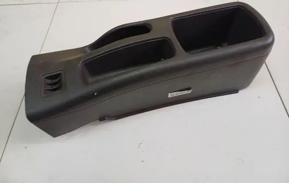 Center console