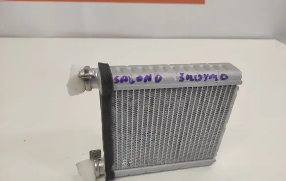Audi Q7 4M Heater blower radiator