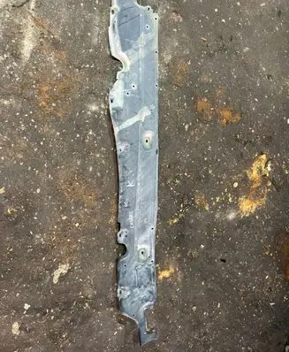 Side bottom protection