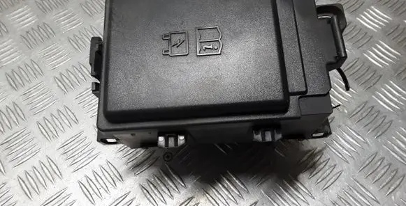 Land Rover Range Rover Velar Fuse module GX7314A076DB