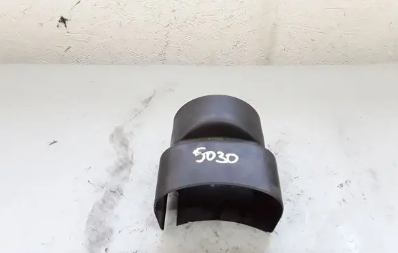 Steering wheel column trim