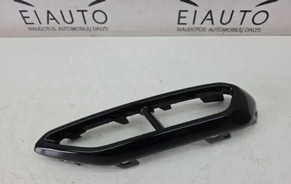 Volkswagen Taigo Rear bumper trim bar molding 2G7807834A