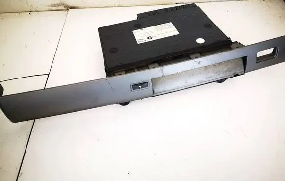 CD/DVD changer
