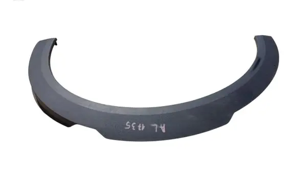 Opel Mokka B Rear arch trim 9834217680