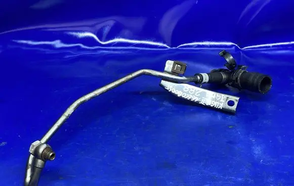 Ford Kuga II Turbo turbocharger oiling pipe/hose BM5G9G738EC 8QAGA