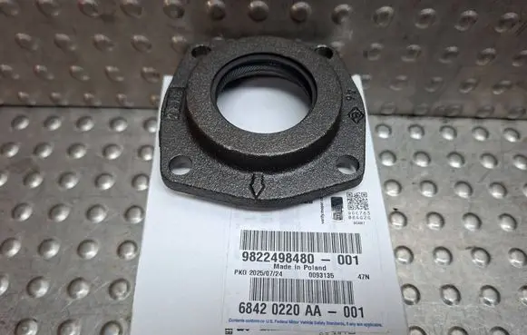 Fiat Ducato Gearbox gasket S263121 9822498480 9632828880