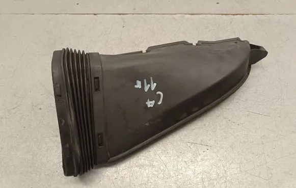 Air intake duct part
