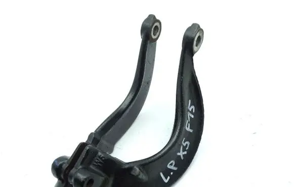 BMW X5 F15 Front upper strut mount 6851591