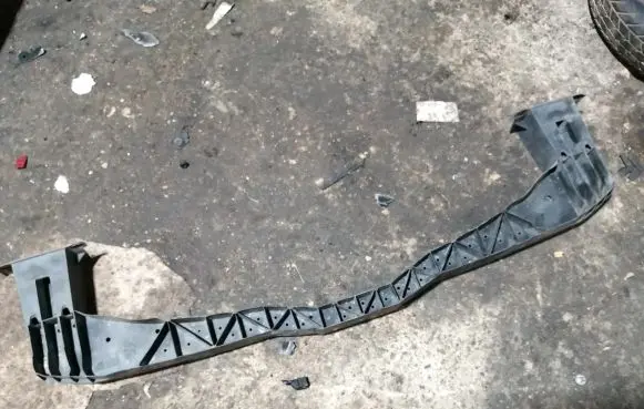 Citroen C4 I Front bumper support beam 9646895580