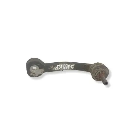 Jaguar S-Type Steering tie rod 