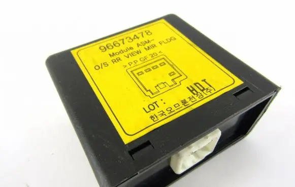 Chevrolet Captiva Other relay 96673478