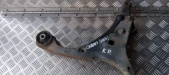KIA Carens I Front lower control arm/wishbone 545001D000