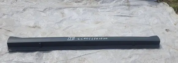 Citroen C-Crosser Front sill (body part) 6512A13701
