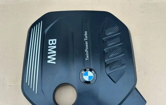 BMW 5 G30 G31 Engine cover (trim) 8514203