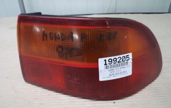 Honda Civic Rear/tail lights