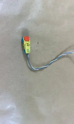 Other wiring loom