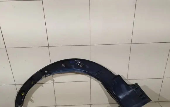 Volvo XC70 Fender trim (molding) 8620130