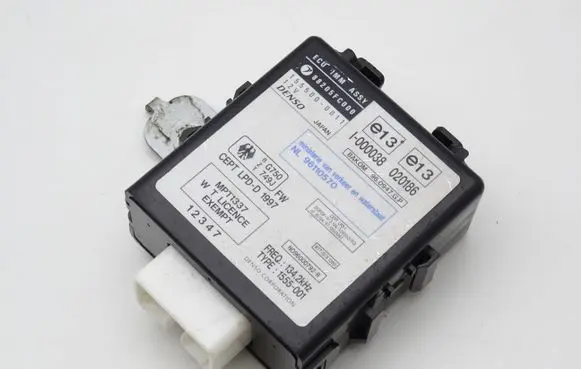 Subaru Forester SF Immobilizer control unit/module 88205FC000 155500-0011 1555000011
