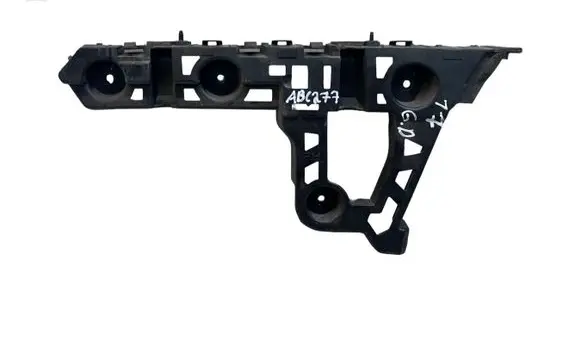 Opel Insignia B Rear bumper mounting bracket 39136915