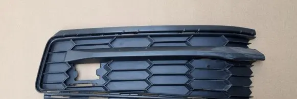 Skoda Kodiaq Front bumper lower grill 565807368