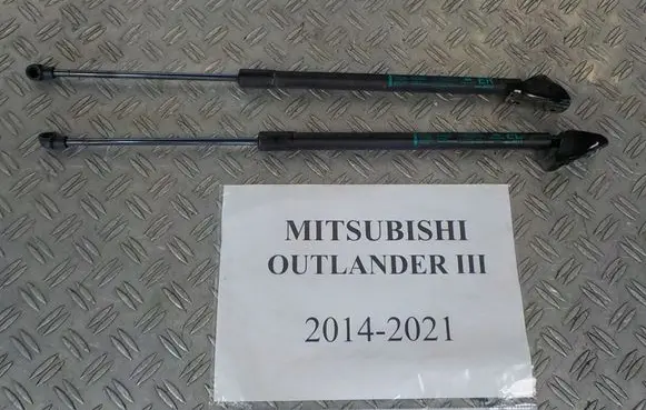 Mitsubishi Outlander Tailgate strut 5802A601