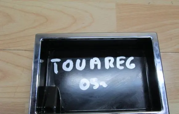 Volkswagen Touareg III Car ashtray