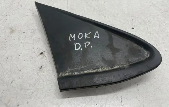 Opel Mokka X Fender end trim 95469778