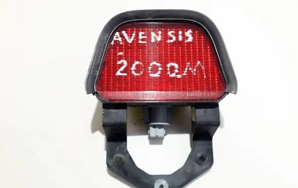 Toyota Avensis T220 Third/center stoplight 54533721 54533729
