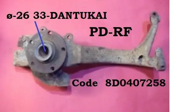 Volkswagen PASSAT B5.5 Front wheel hub spindle knuckle 8D0407258