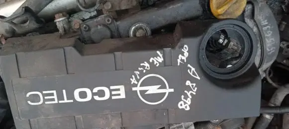 Opel Meriva A Engine cover (trim) 55351691V 553516900